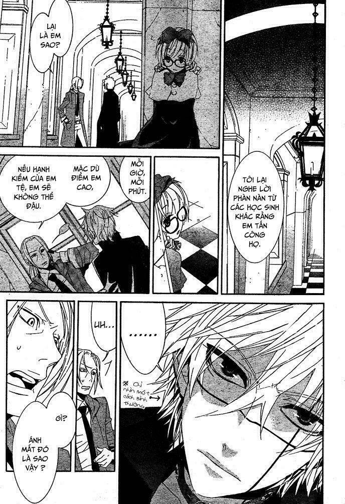 kiss ni juuzoku chapter 3.5 15