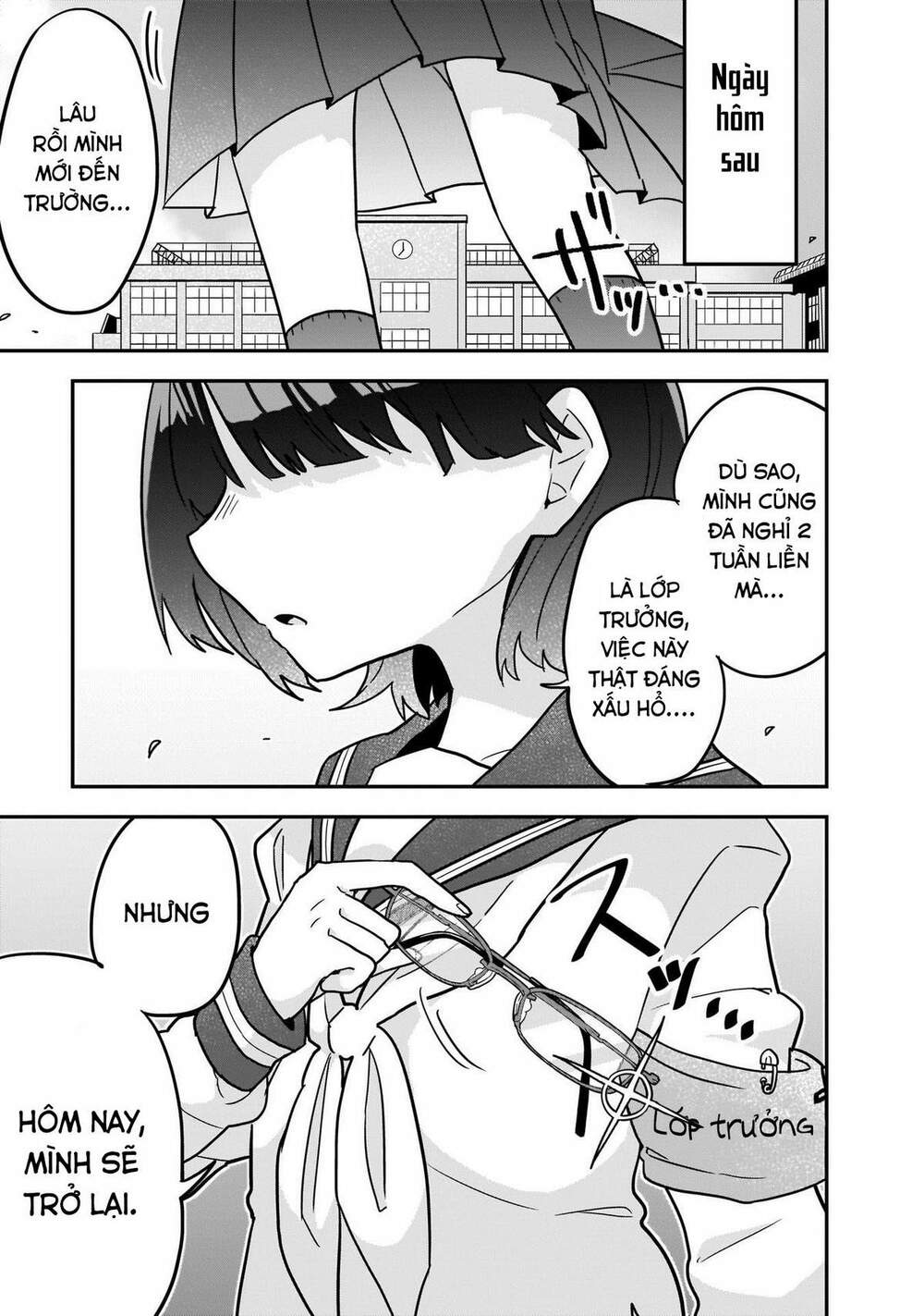 osasete! my teacher chapter 2 16