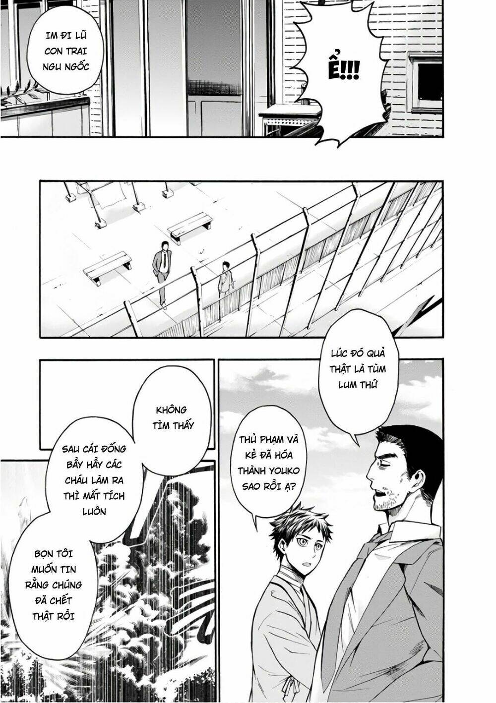 shokuryo kyoshitsu chapter 17 20