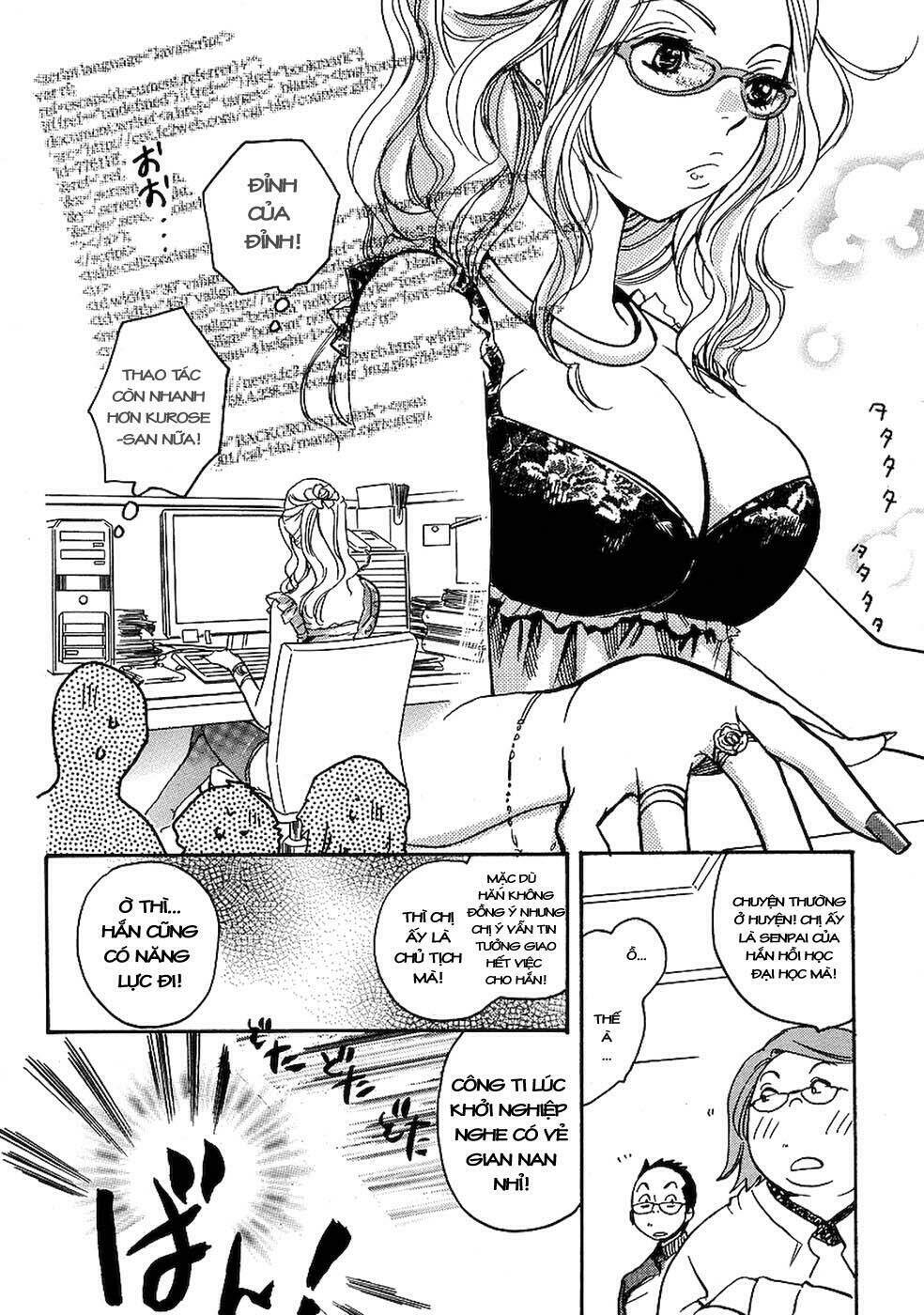 miman renai chapter 8 11