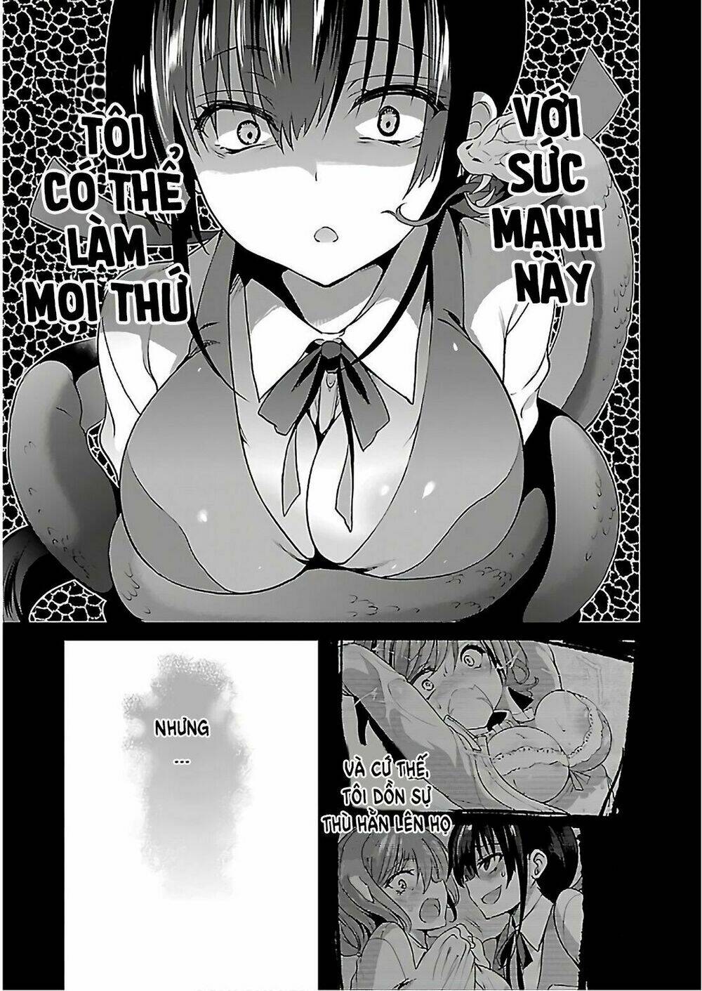 oshioki x-cute chapter 8 26
