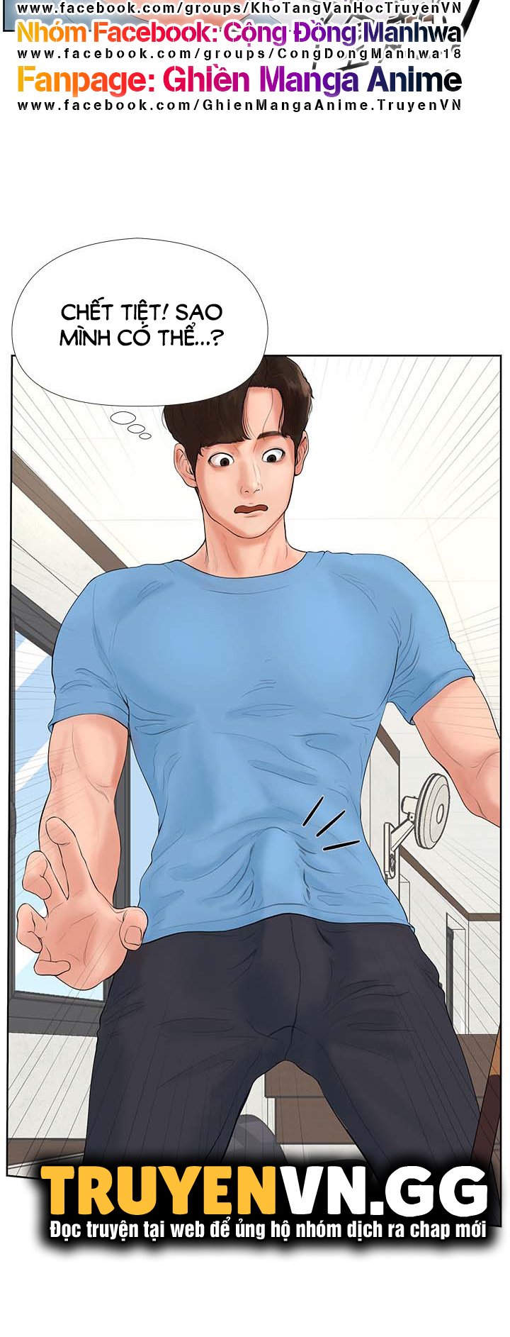 phòng bi da tình yêu chapter 1 33