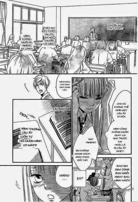 nakanmon! chapter 10 4