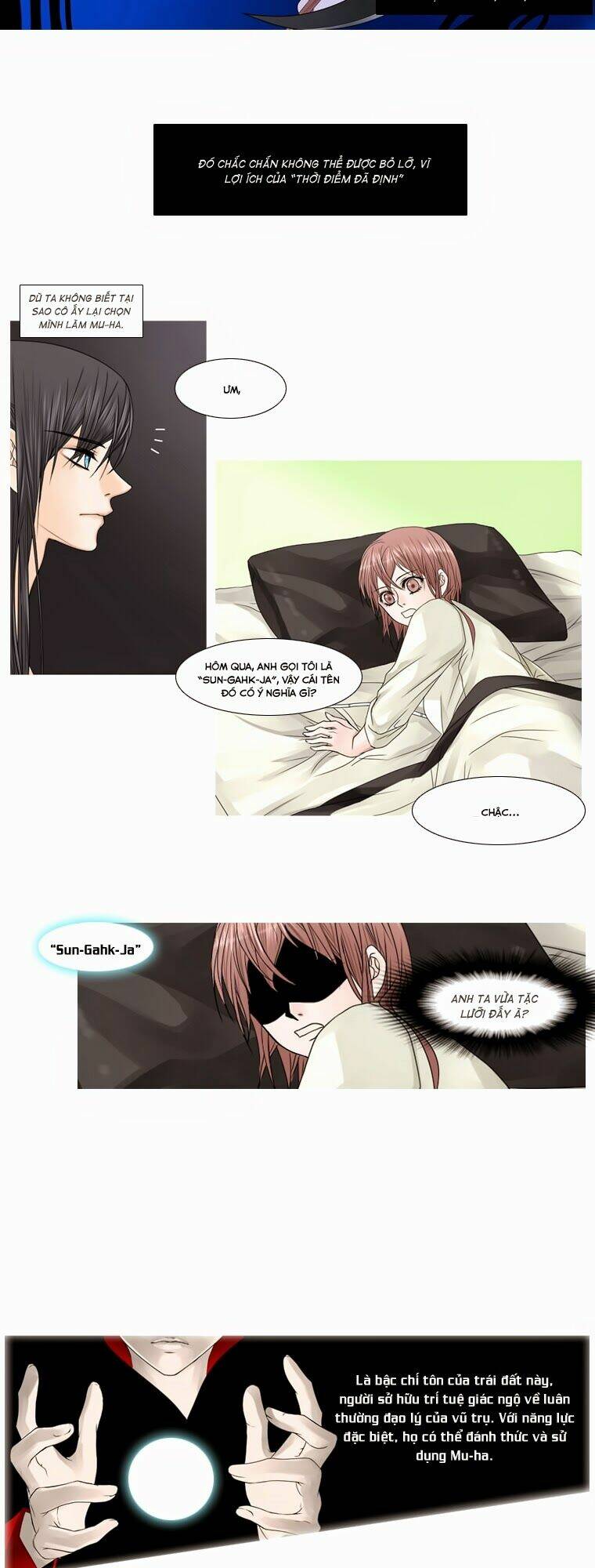 heavenly match chapter 4 11