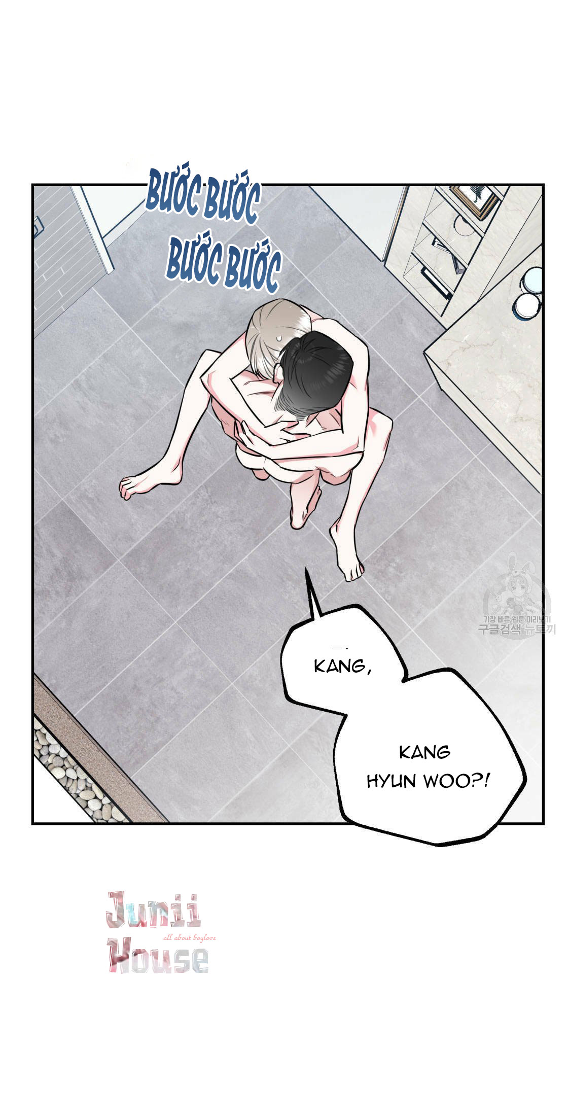 tôi với cậu không thể như thế này chapter 13 18