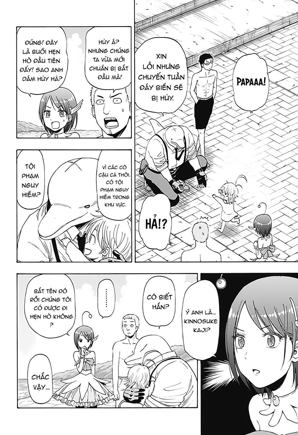 shakunetsu no nirai kanai chapter 8 11