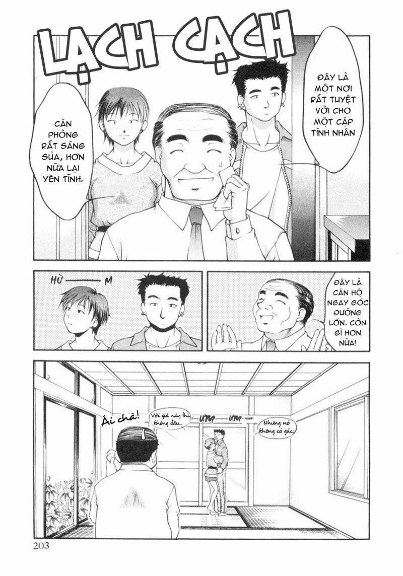 ai yori aoshi chapter 29 14
