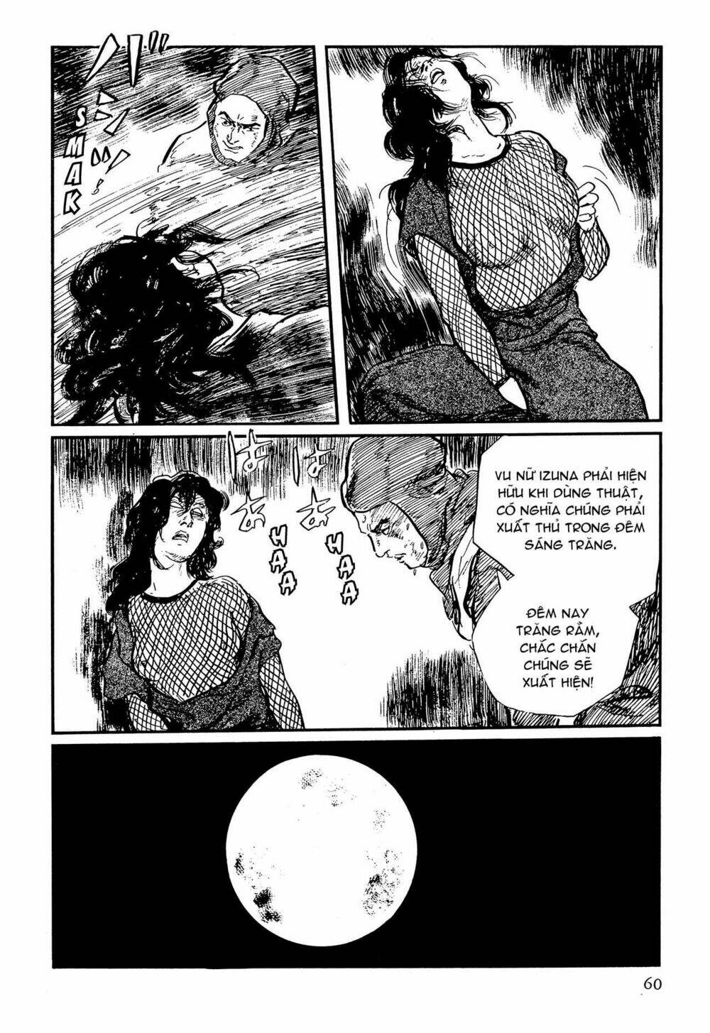 hanzou no mon chapter 61 58