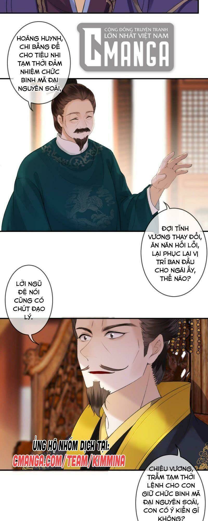 vương gia kiêu ngạo quá khó cua chapter 140 8