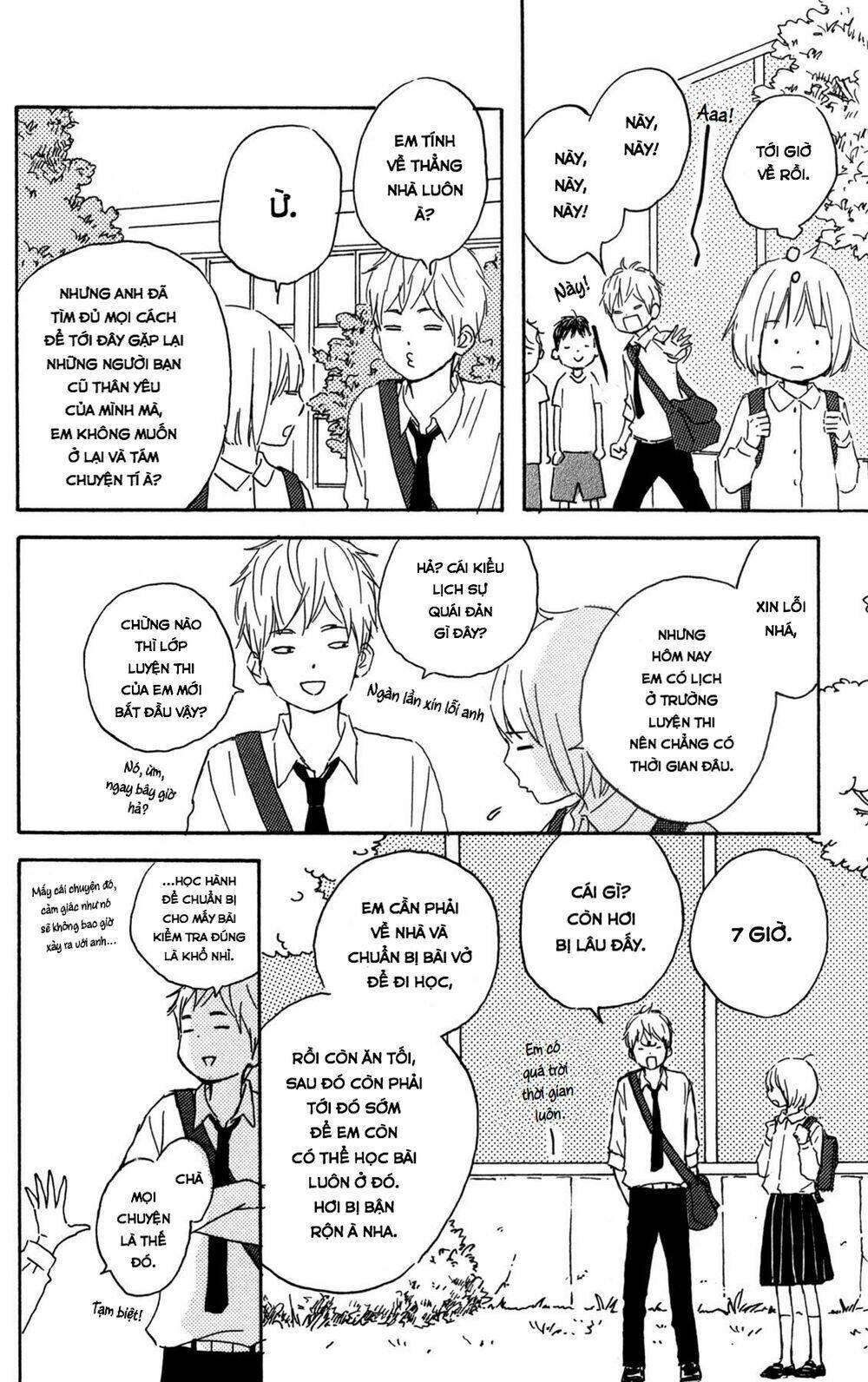 star child chapter 6 4