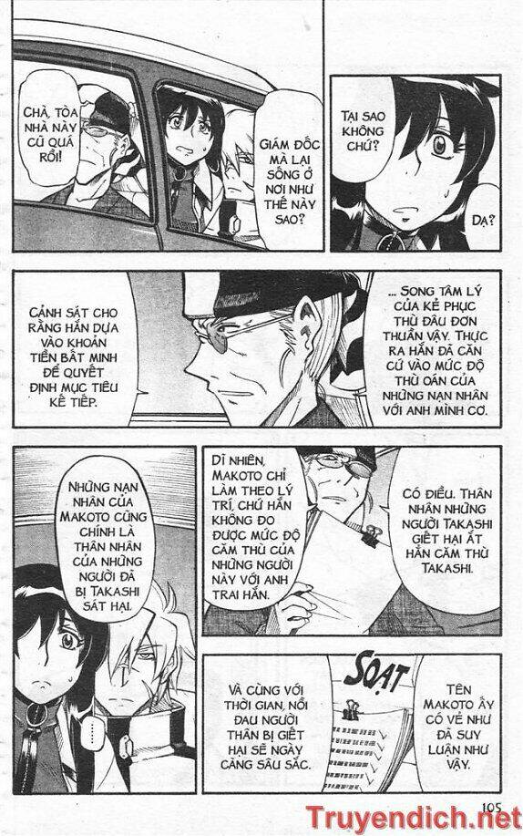 ifrit - danzai no enjin chapter 29 12