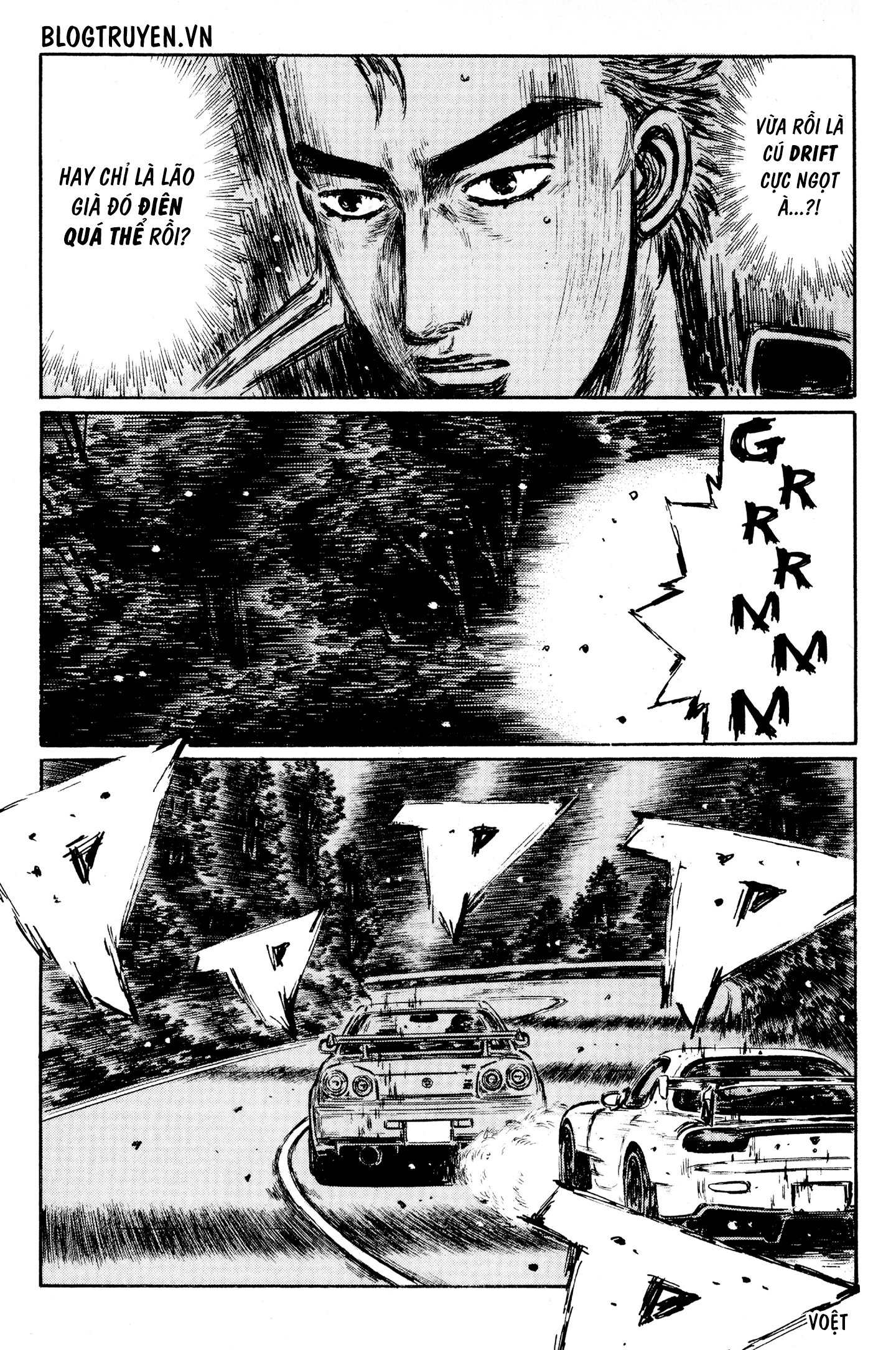 initial d chapter 415 13