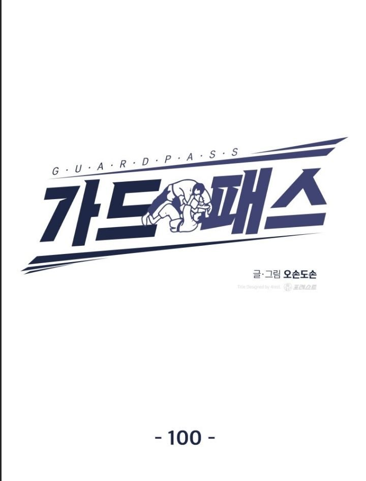 bạn trai võ sĩ chapter 100 23