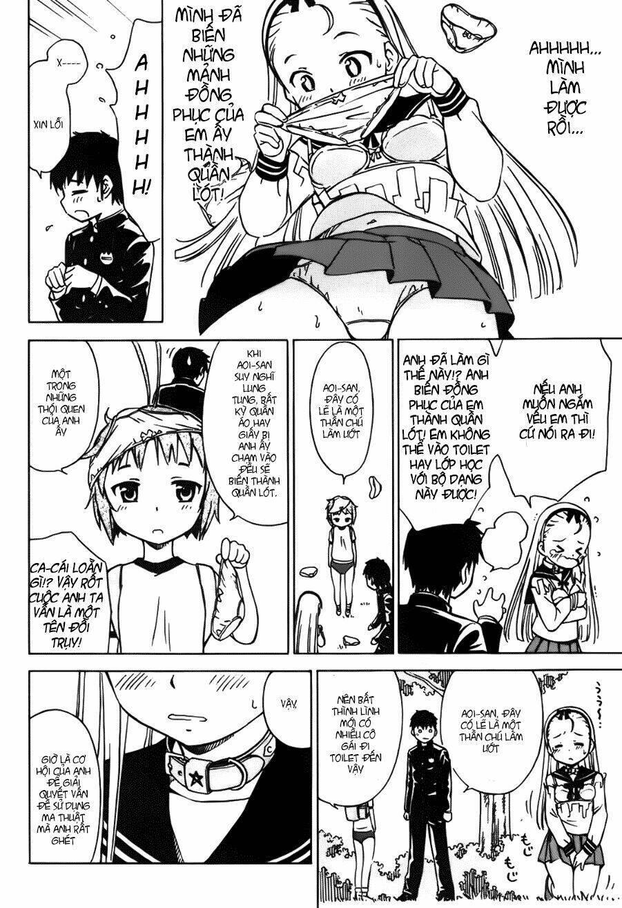 alice no 100°c c chapter 1 25