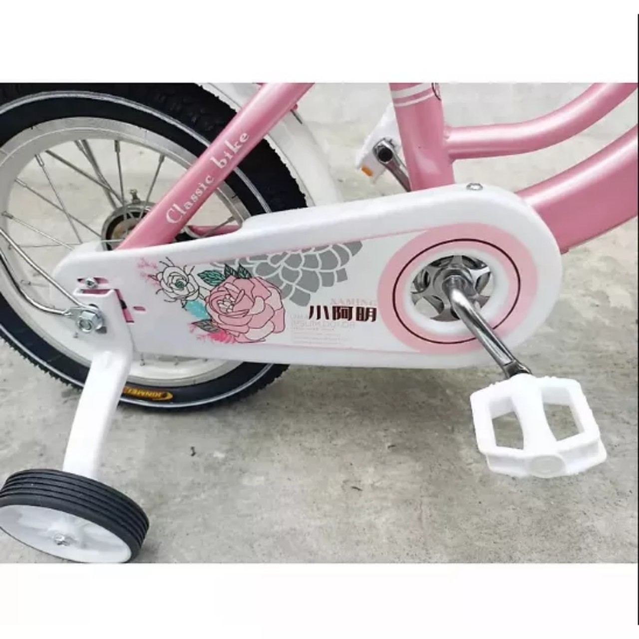 Xe đạp trẻ em Xaming Nữ mẫu mới đủ size 12-14-16-18 20 inch