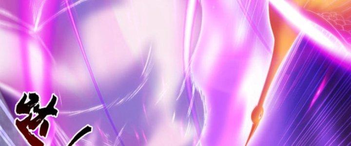 ẩn cư mười vạn năm, đời sau mời ta rời núi chapter 24 151