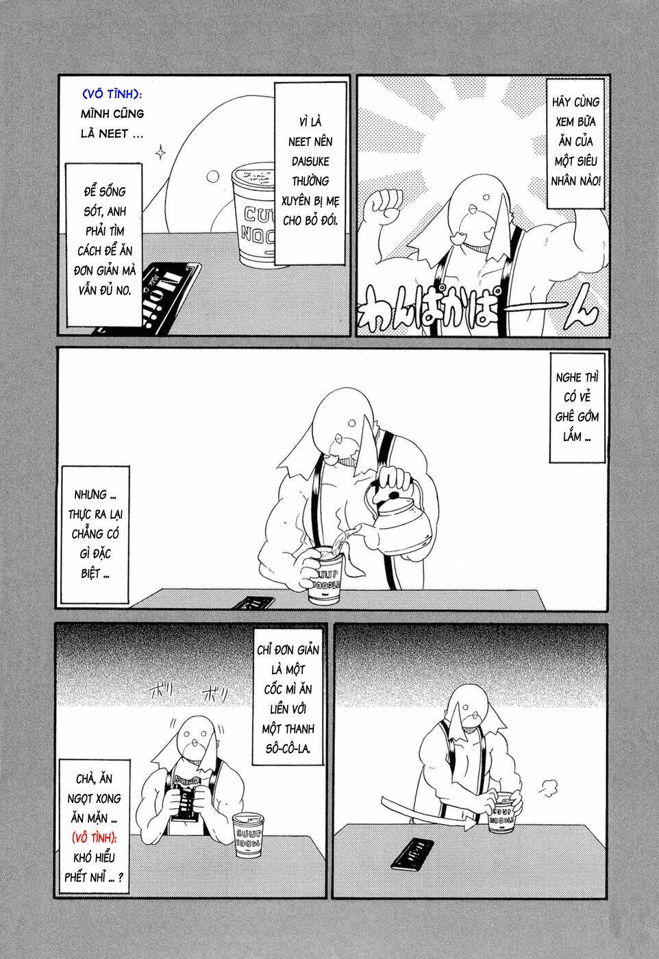 lolita complex phoenix chapter 22 19