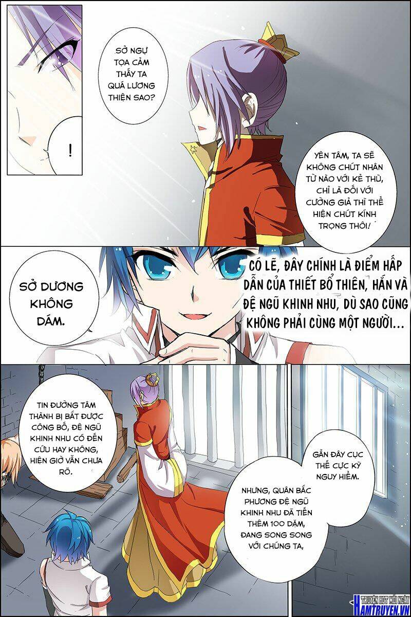 ngạo thế cửu trọng thiên chapter 21.3 1