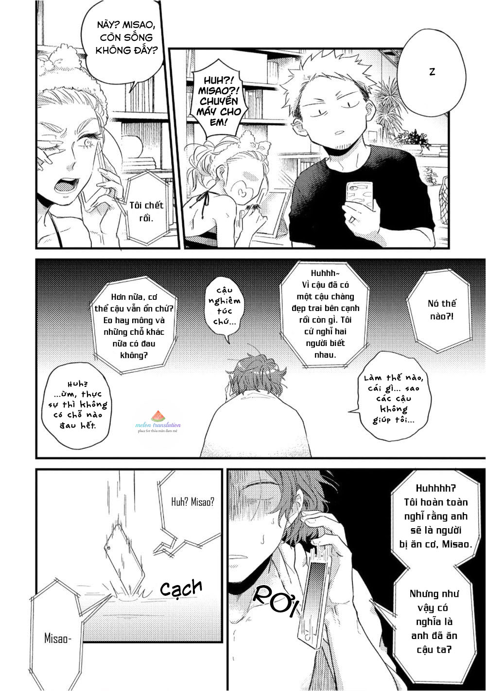 boys rumble chapter 1 19