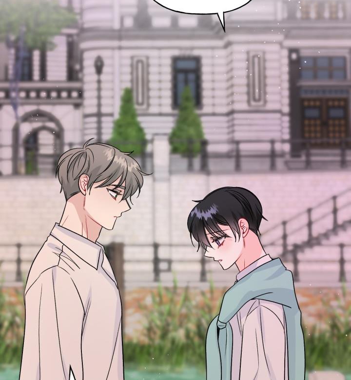 xác suất tình yêu chapter 58 50