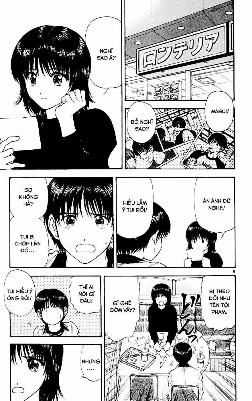 salad days chapter 71 10