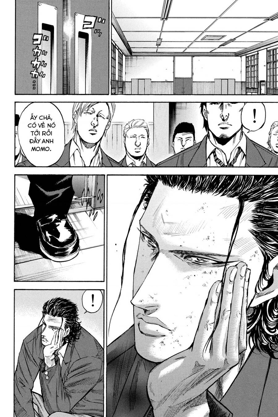 a-bout! chapter 196 14