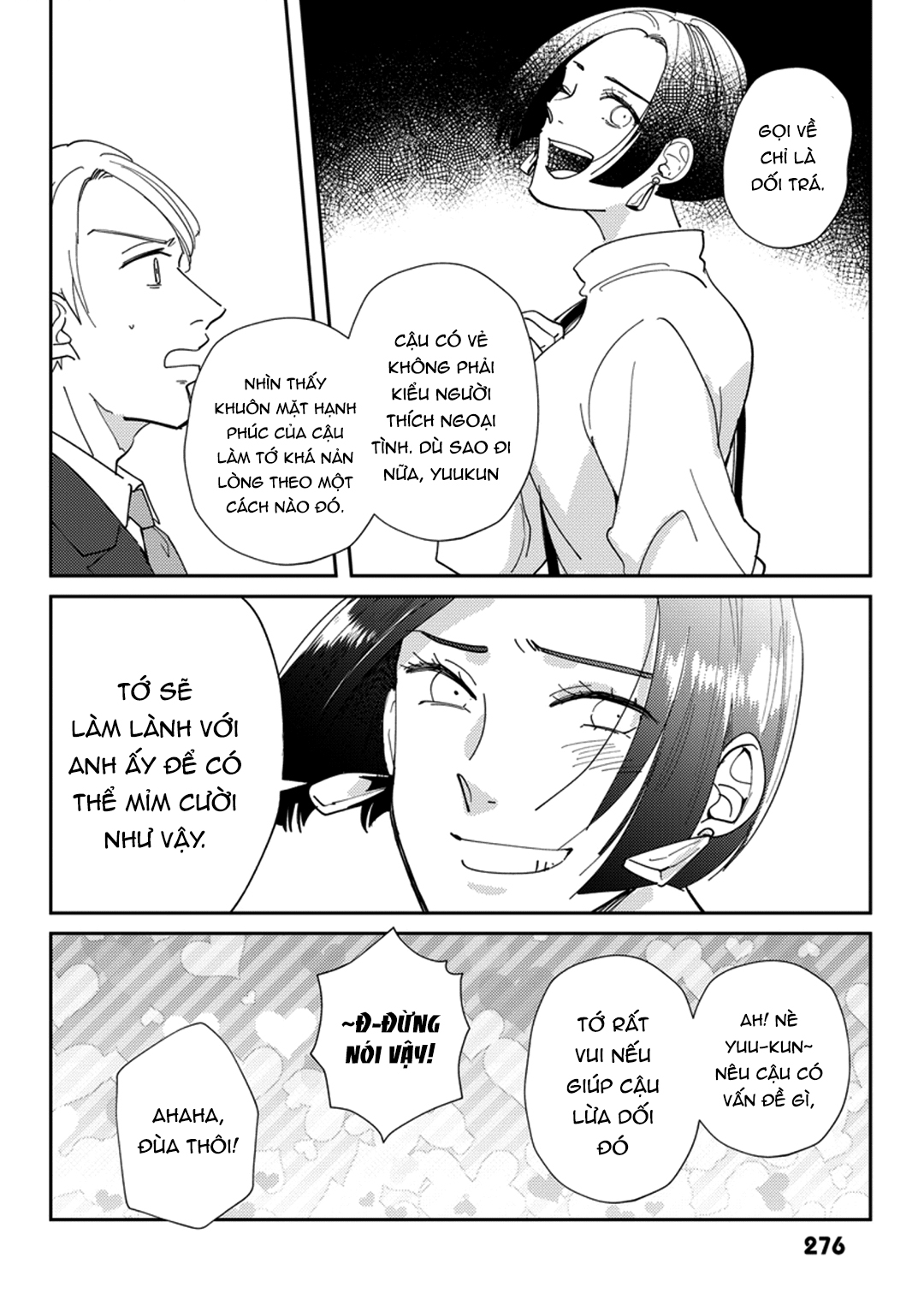 ngài bá tước quỷ trong mơ chapter 3 23