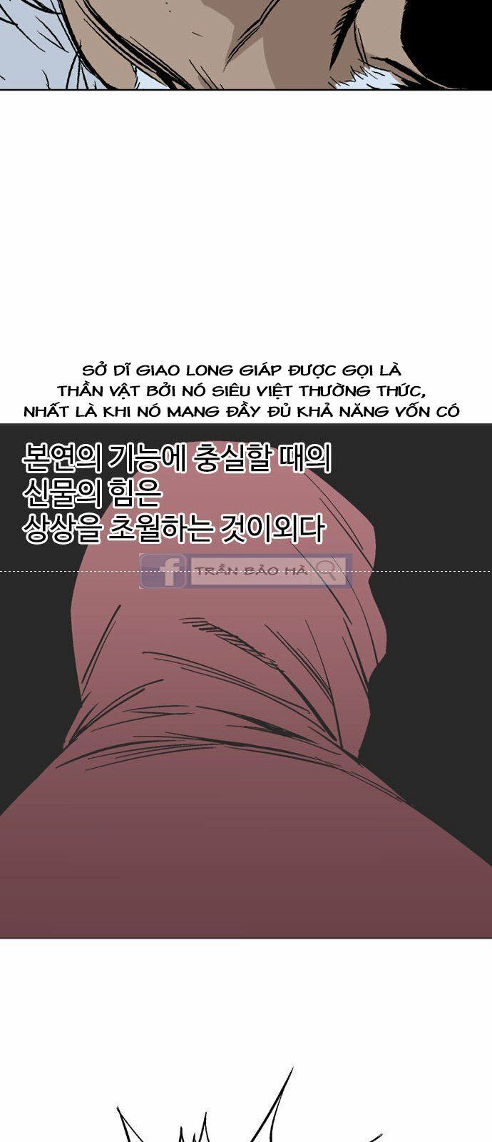 cao thủ 2 chapter 73 23