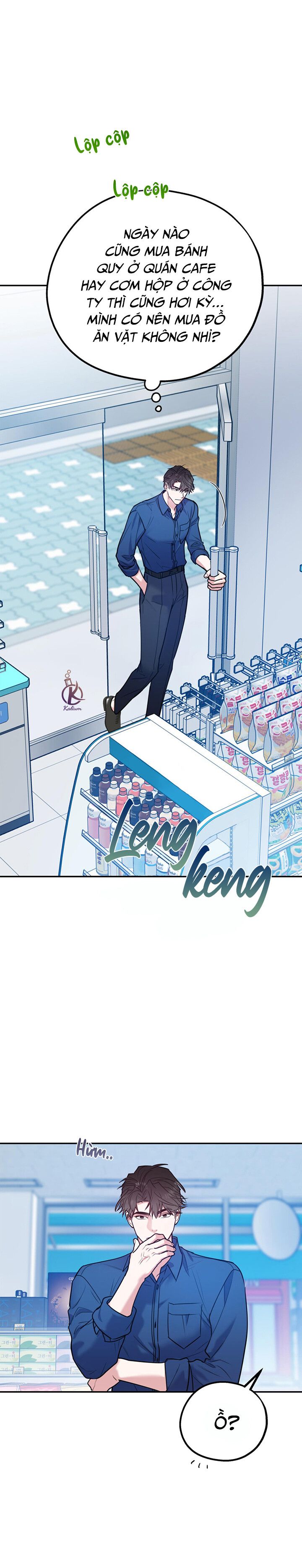 tôi với cậu không thể như thế này chapter 47.5 10