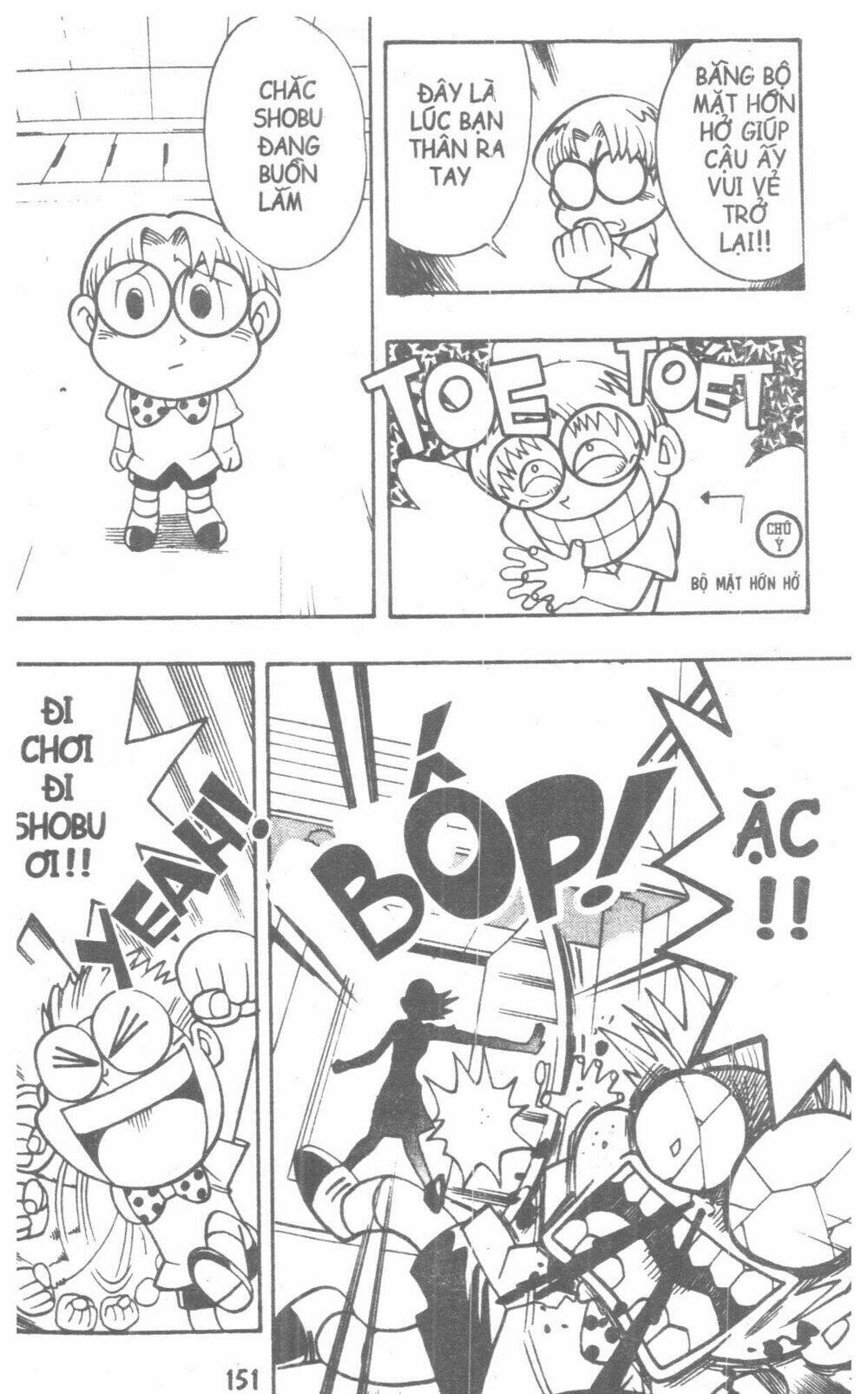 duel masters chapter 2 212