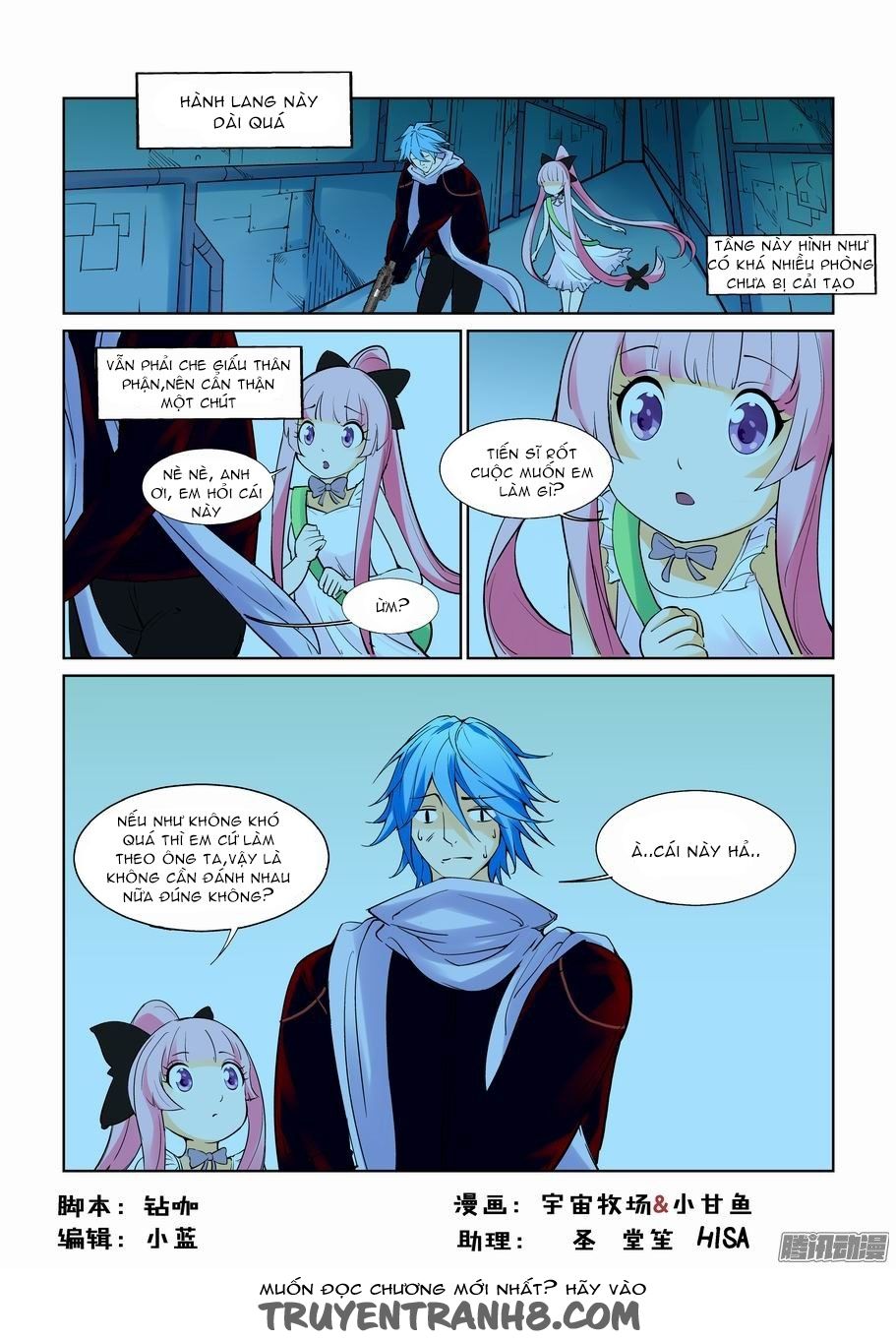 thành phố vô tội chapter 76 3