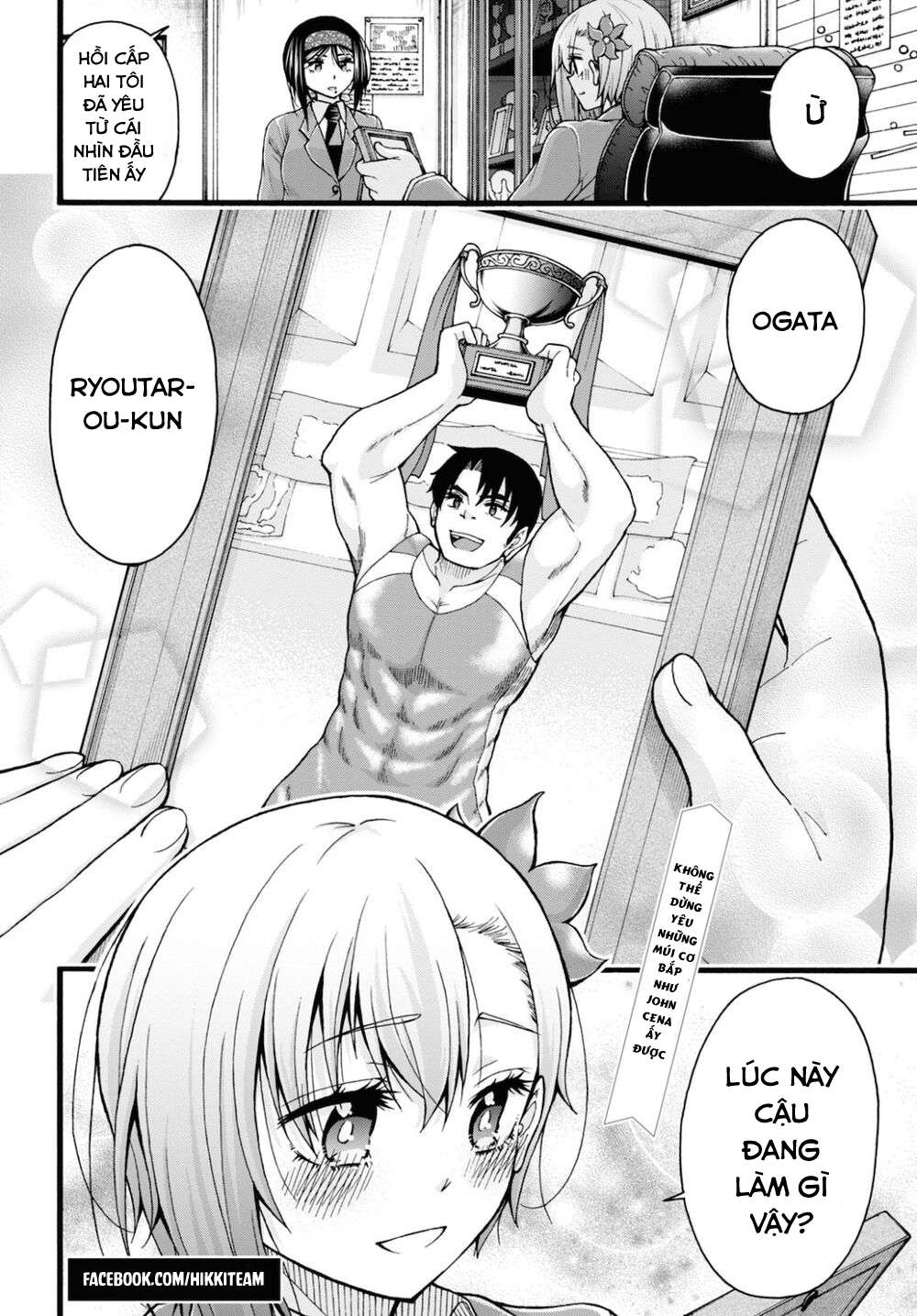 đừng biến dạng mà, ogata-kun!! chapter 3 28