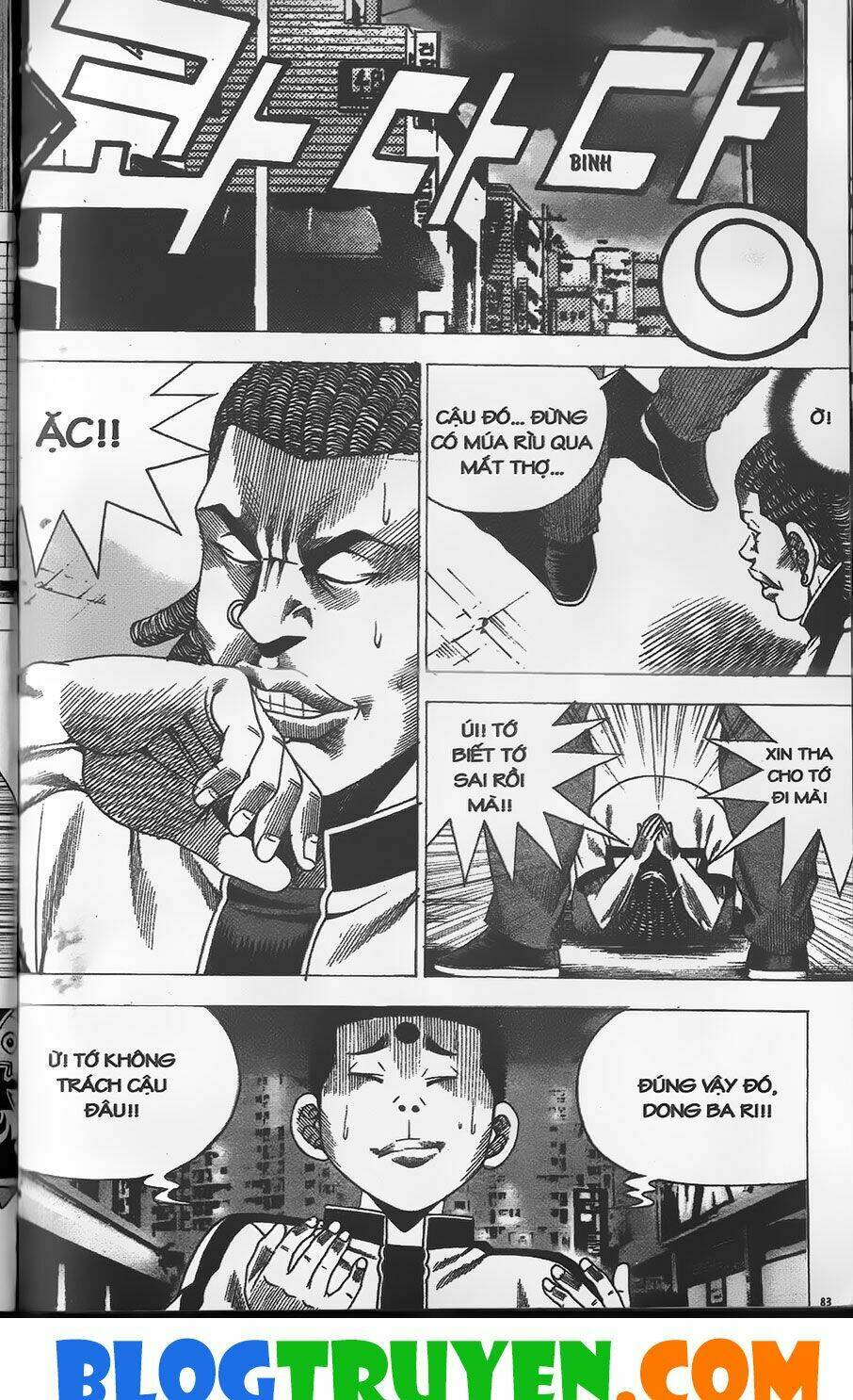 bitagi - anh chàng ngổ ngáo chapter 298 17