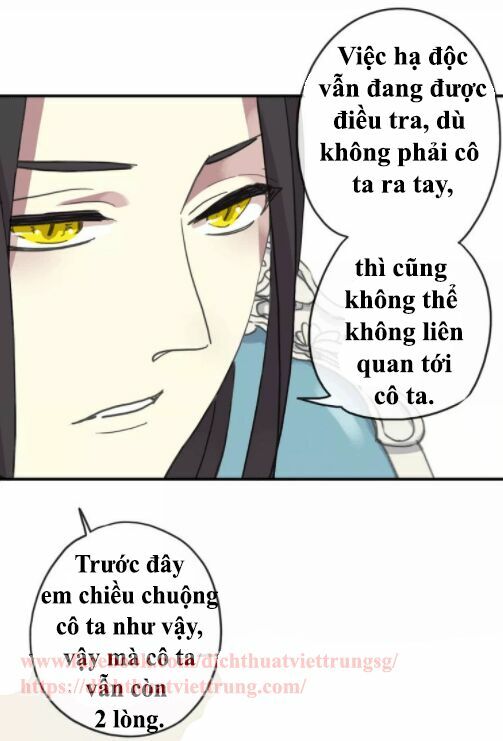 vết cắn ngọt ngào phần 1 chapter 55 13