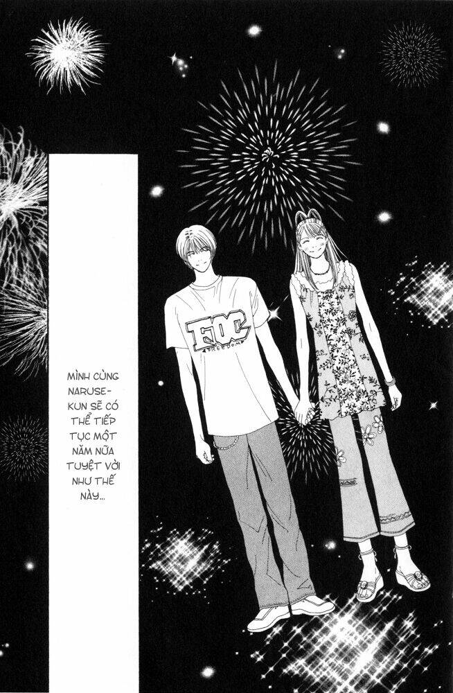ai no shintairiku chapter 6 27