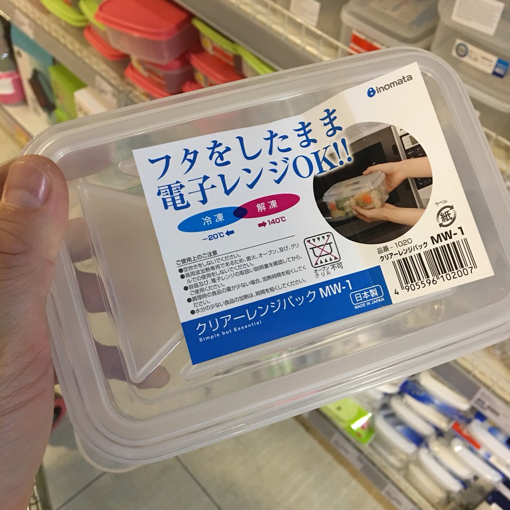 Hộp đựng thực phẩm Inomata MW series - Hàng nội địa Nhật Bản |#Nhập khẩu chính hãng| |#Made in Japan| |800ml / 1.1L|