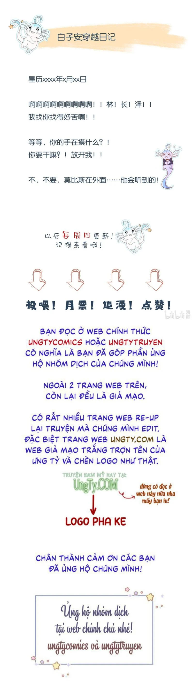 phản diện bị truy thành đoàn sủng chapter 23 38