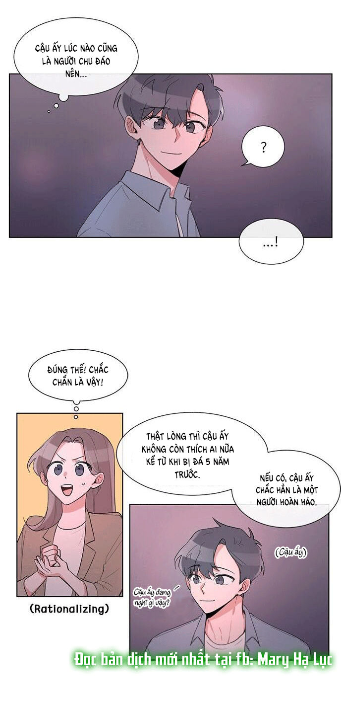 gatabutata chapter 22.1 15