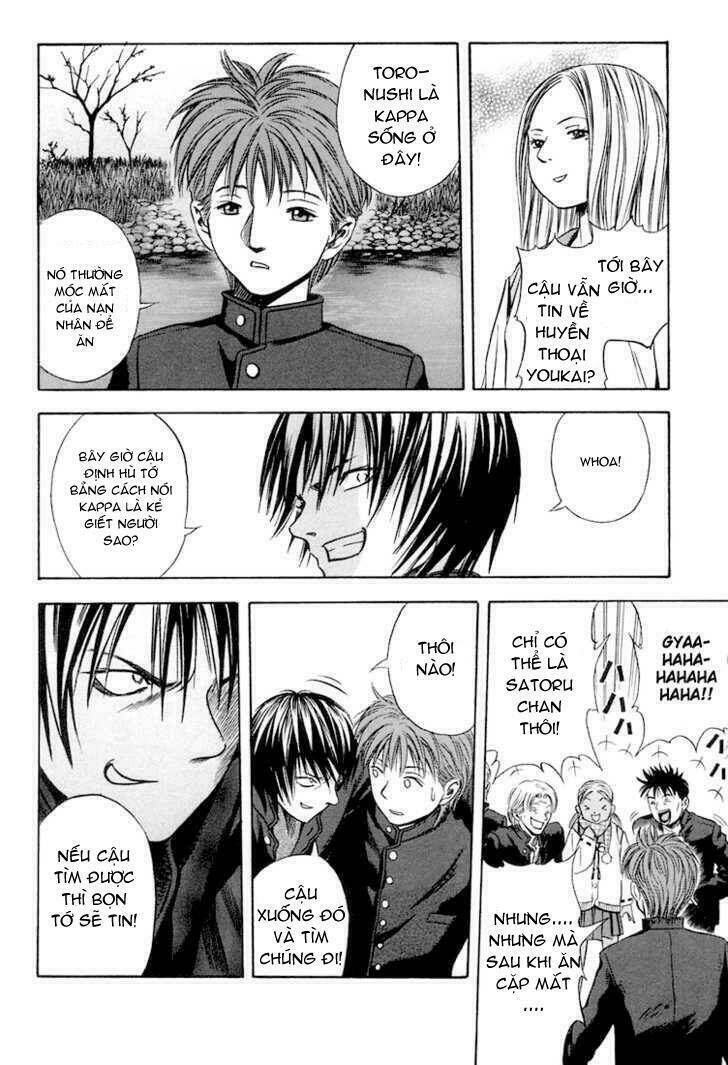 otogi matsuri chapter 20 16