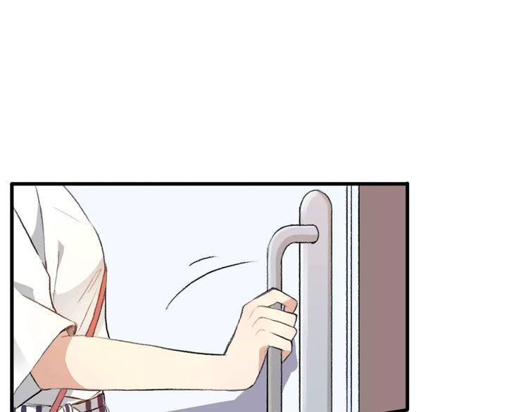 cuộc chiến tình yêu chapter 16 73