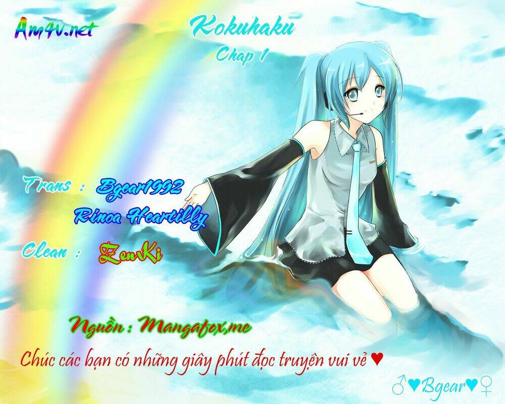 josou shounen anthology comic chapter 1 1