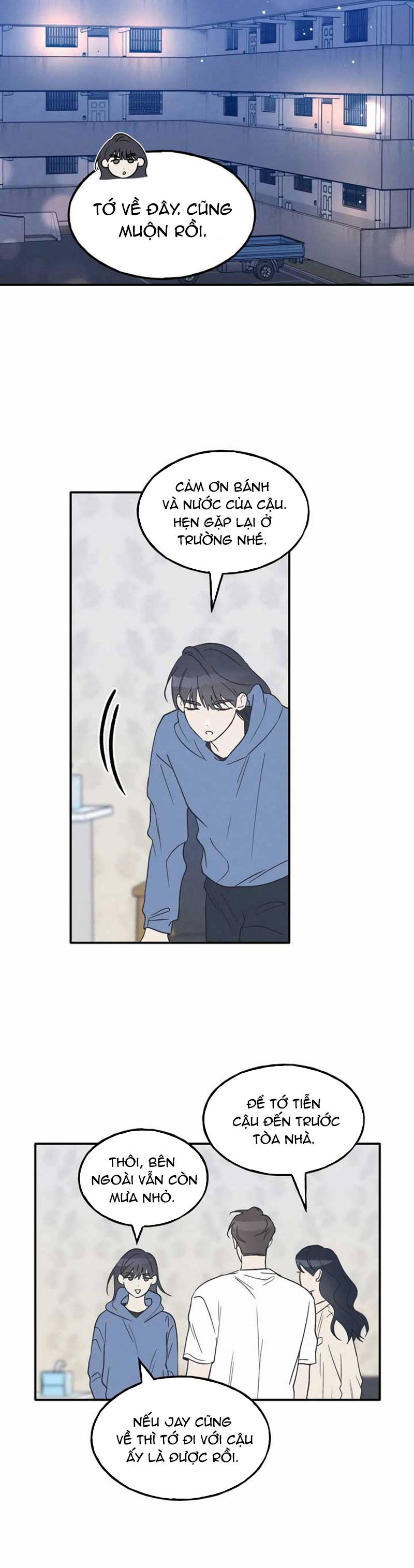 nguyên tắc của bạn thân là con trai chapter 47.2 7