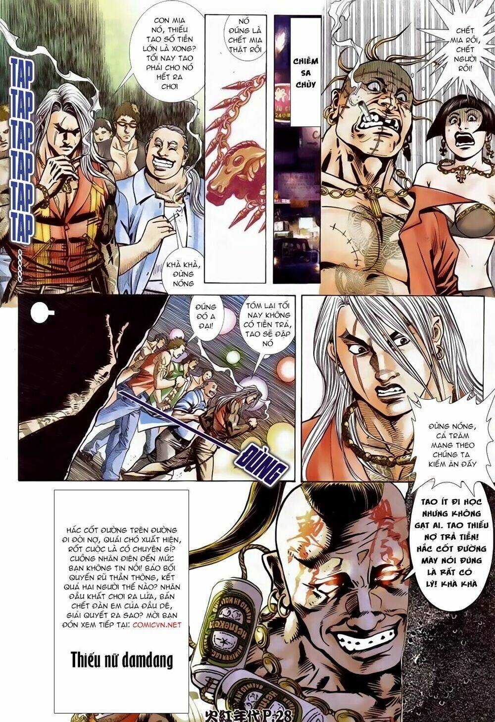 hỏa hồng niên đại hắc cốt đường chapter 92 25