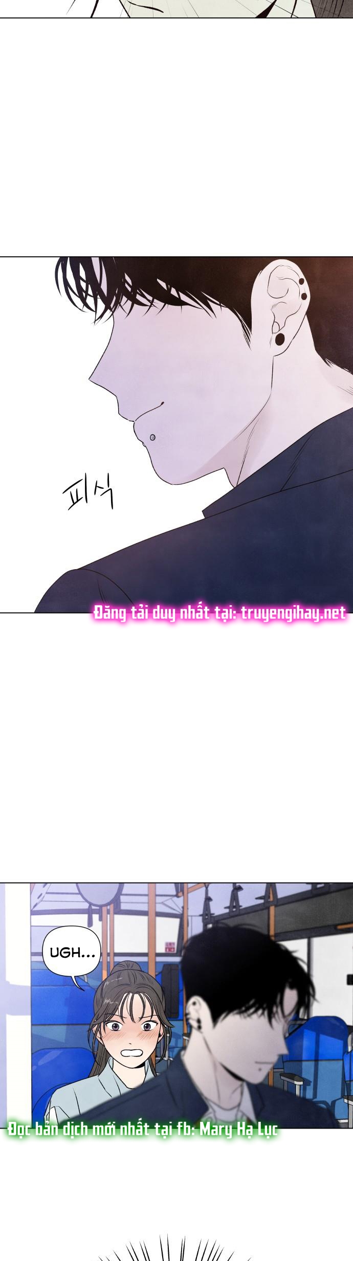 điều khiến tôi quyết tâm muốn chết chapter 1.2 19