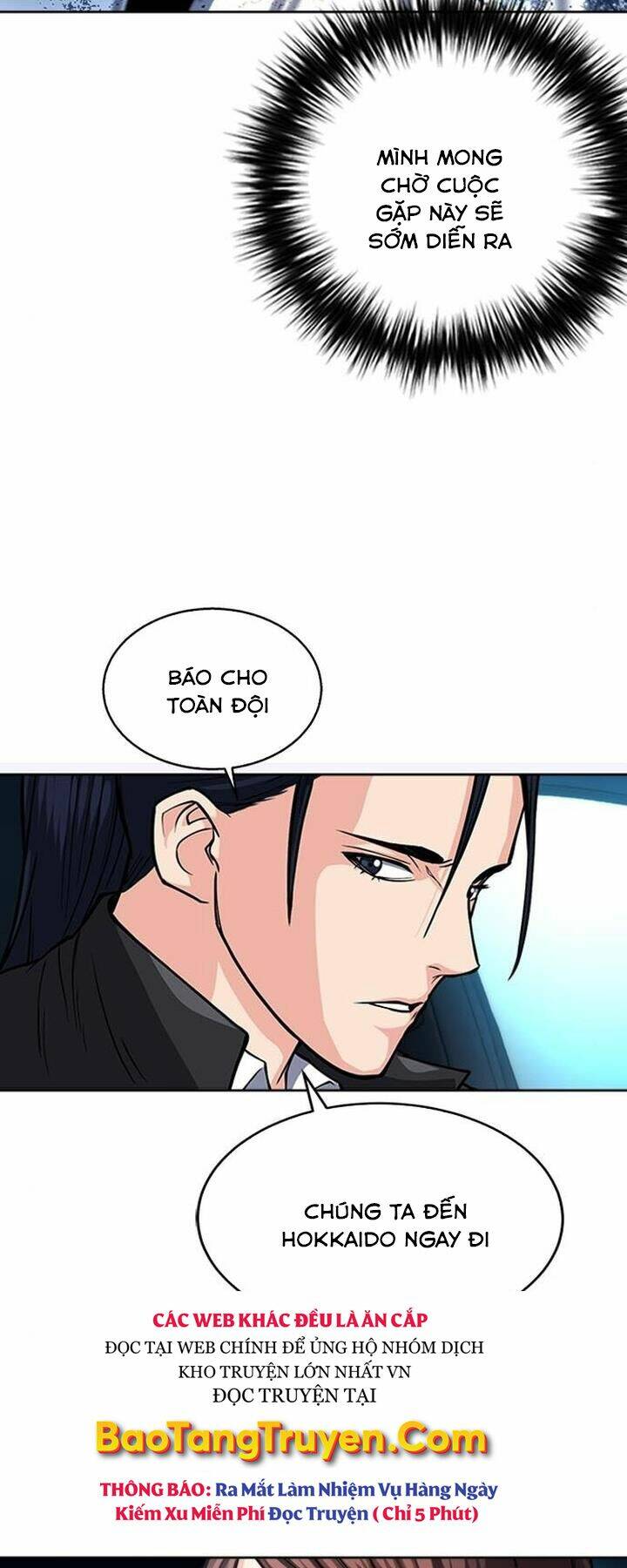 Druid Tại Ga Seoul - Người Hóa Thú Chapter 46 17