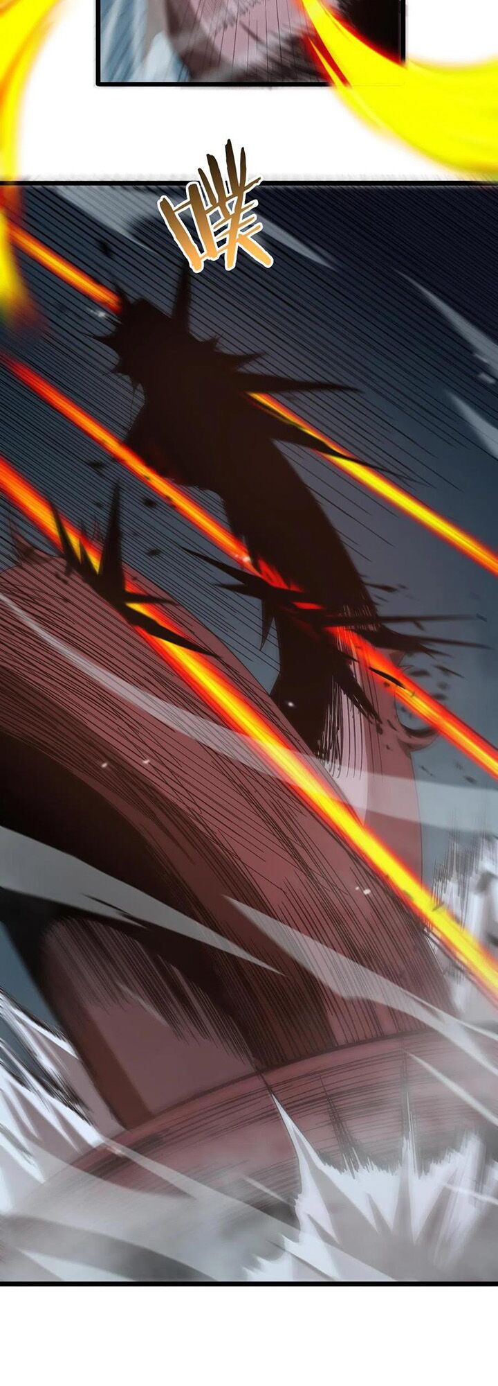 chư giới - tận thế online chapter 105 11