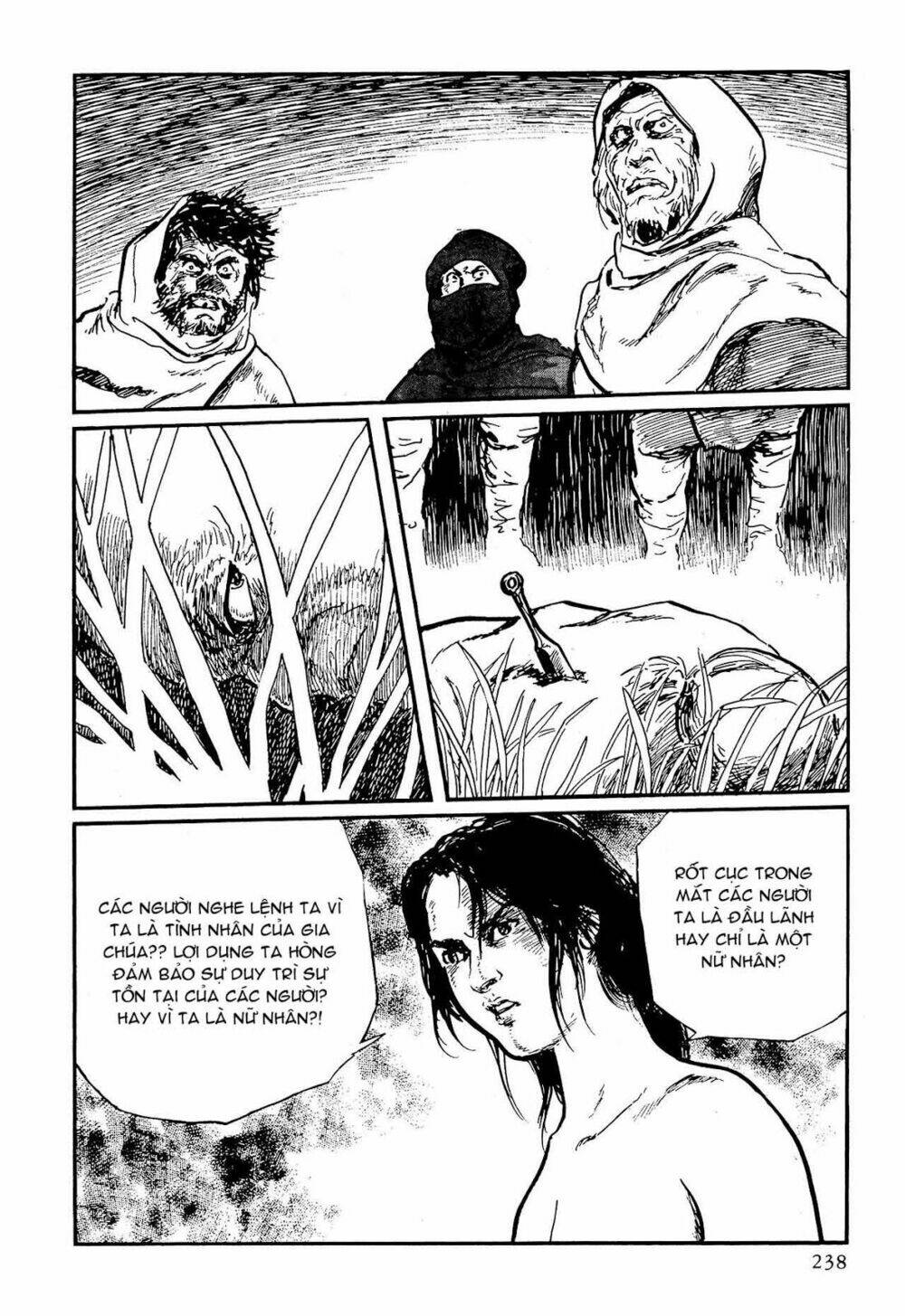 hanzou no mon chapter 59 38