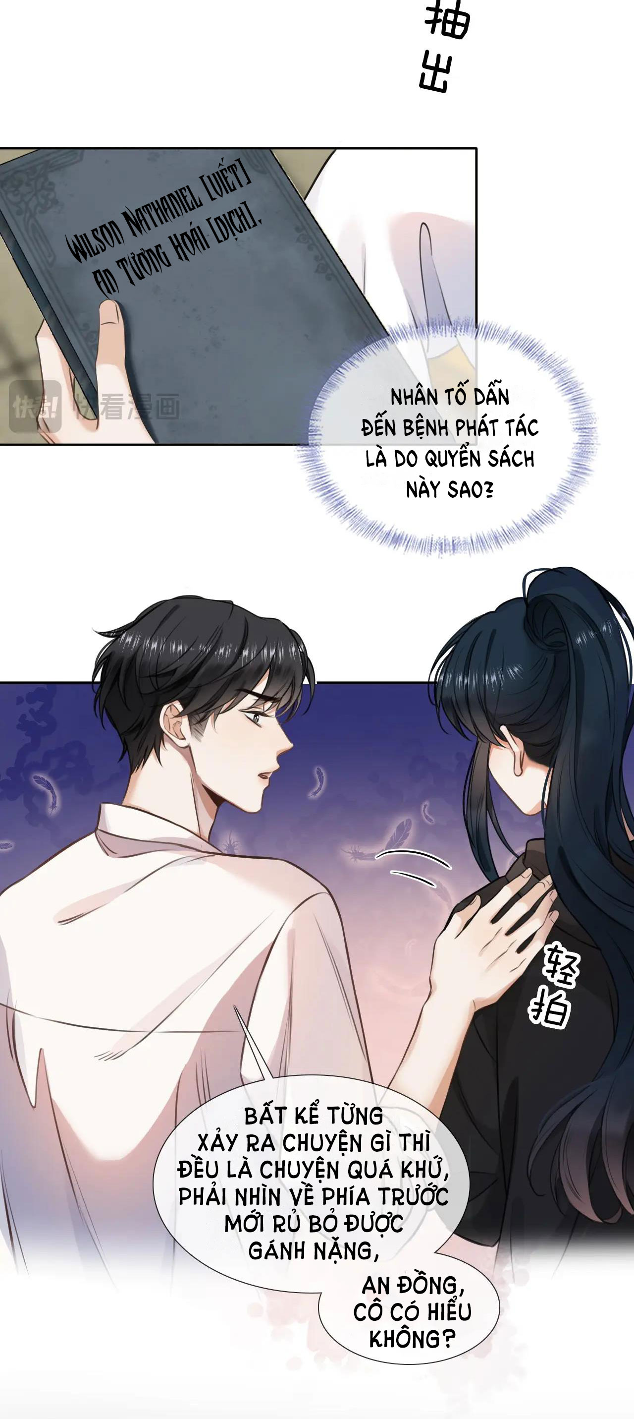 có ý rung động chapter 4.2 13