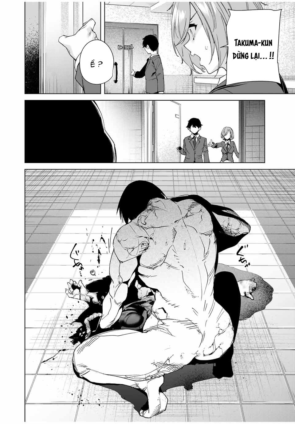 destiny lover season 2 chapter 19 14