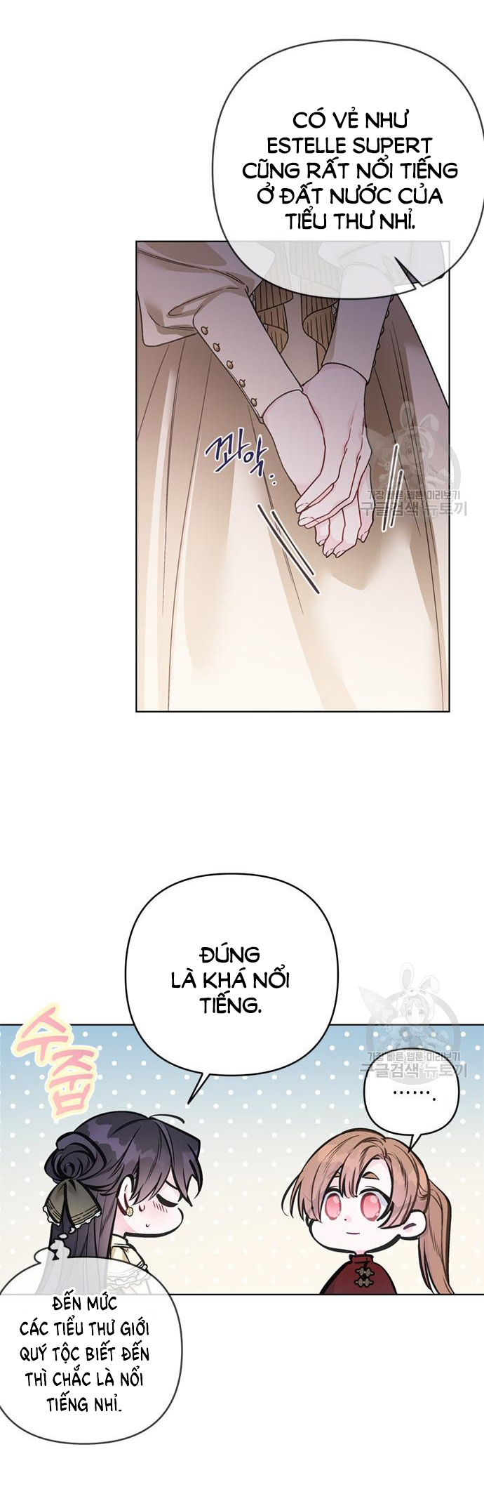 cách hiệp sĩ sống như một tiểu thư chapter 110.1 11